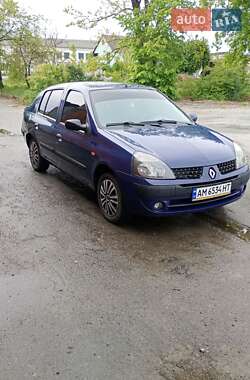 Седан Renault Thalia 2004 в 