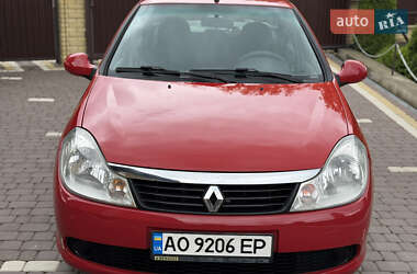 Седан Renault Thalia 2009 в 