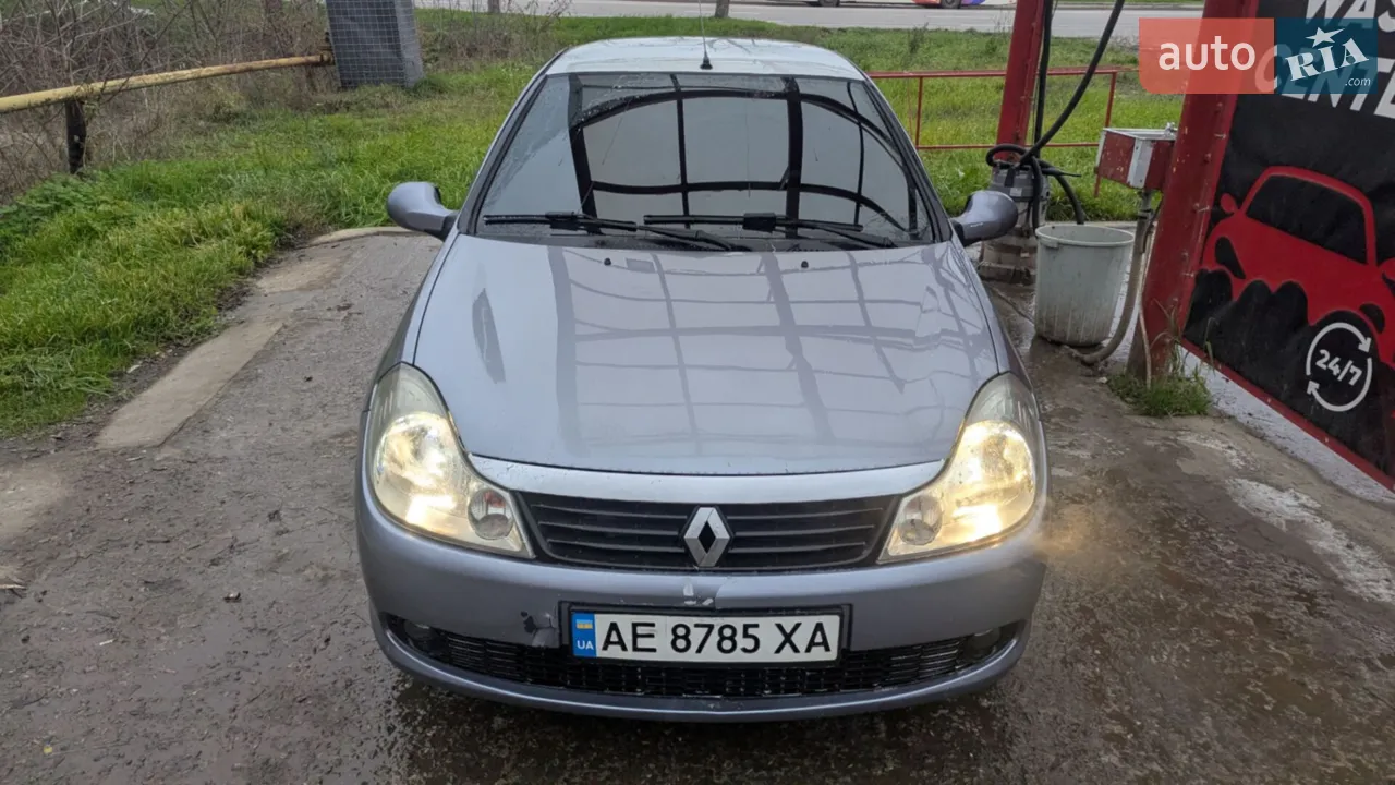 2012 Renault Symbol - мініатюра 12
