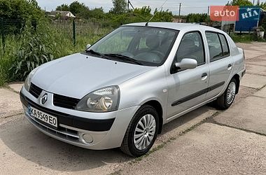 Седан Renault Thalia 2005 в Золотоноші
