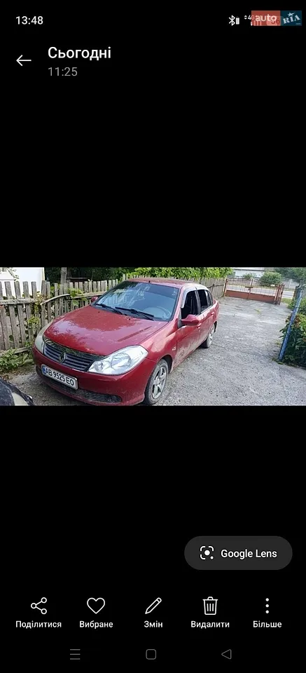 2011 Renault Symbol - мініатюра 21