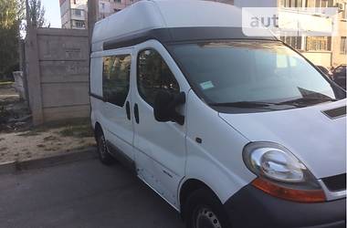 брызговики комплект легковий renault trafic пасс