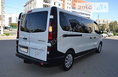 Грузопассажирский фургон Renault Trafic 2015 в Хмельницком