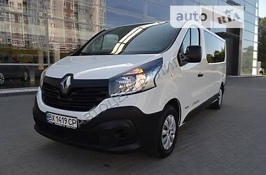 Грузопассажирский фургон Renault Trafic 2015 в Хмельницком