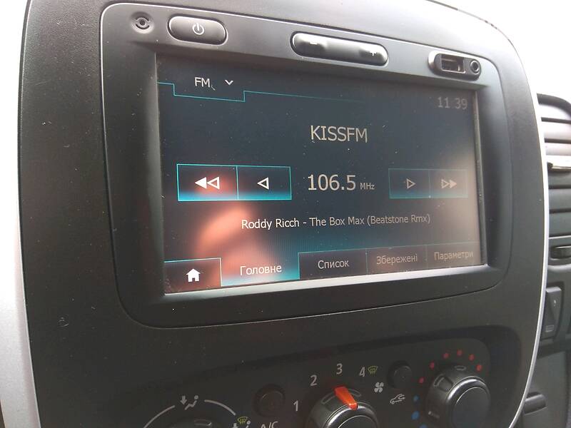 Вантажопасажирський фургон Renault Trafic 2016 в Бердичеві