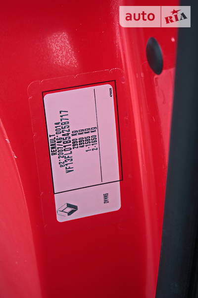 Вантажопасажирський фургон Renault Trafic 2015 в Кременчуці фото 40 Вантажопасажирський фургон Renault Trafic 2015 в Кременчуці