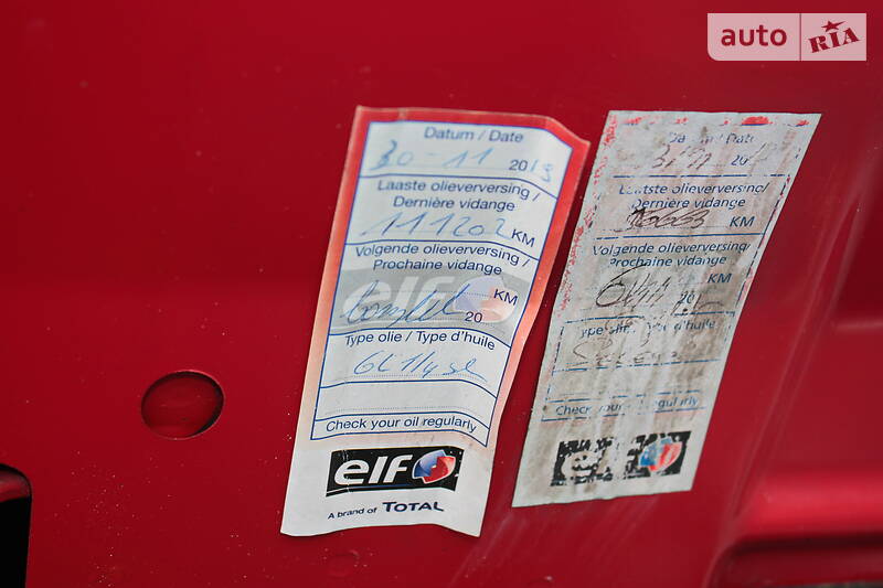 Вантажопасажирський фургон Renault Trafic 2015 в Кременчуці фото 41 Вантажопасажирський фургон Renault Trafic 2015 в Кременчуці