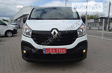 Вантажопасажирський фургон Renault Trafic 2016 в Хмельницькому