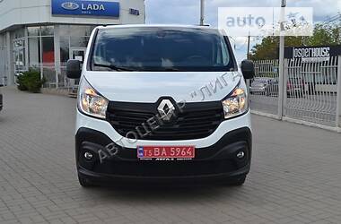 Вантажопасажирський фургон Renault Trafic 2016 в Хмельницькому