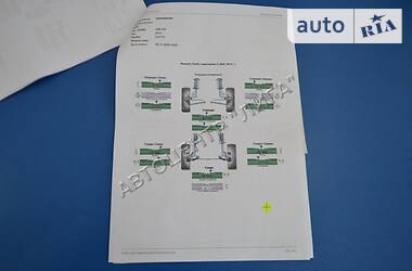 Грузопассажирский фургон Renault Trafic 2014 в Хмельницком