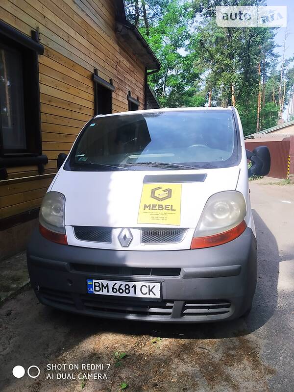 Грузовой фургон Renault Trafic 2002 в Киеве