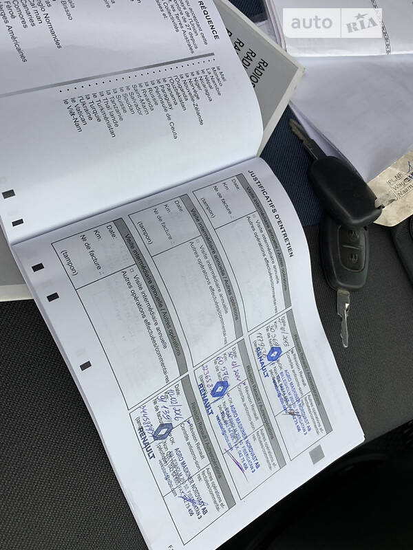 Вантажний фургон Renault Trafic 2013 в Рівному