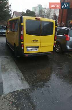 Минивэн Renault Trafic 2017 в Ивано-Франковске