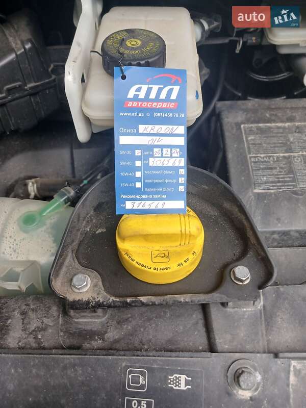 Мінівен Renault Trafic 2015 в Львові