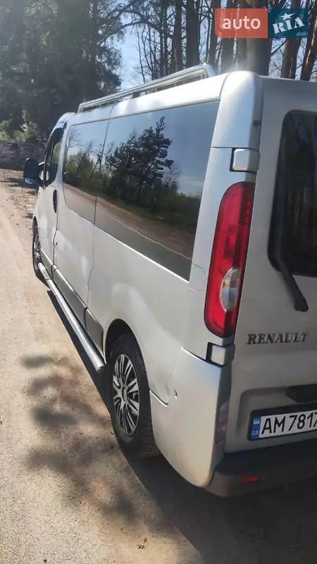 Renault Trafic 2008 VIN VF1FLGJB68V323716 фото оголошення 6 з 39