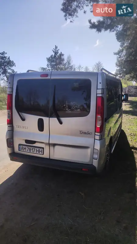 Renault Trafic 2008 VIN VF1FLGJB68V323716 фото оголошення 3 з 39