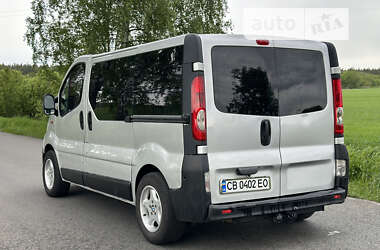 Минивэн Renault Trafic 2007 в Мене