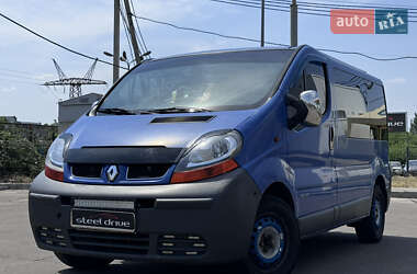 Минивэн Renault Trafic 2001 в Николаеве