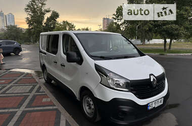 Вантажний фургон Renault Trafic 2015 в Дніпрі