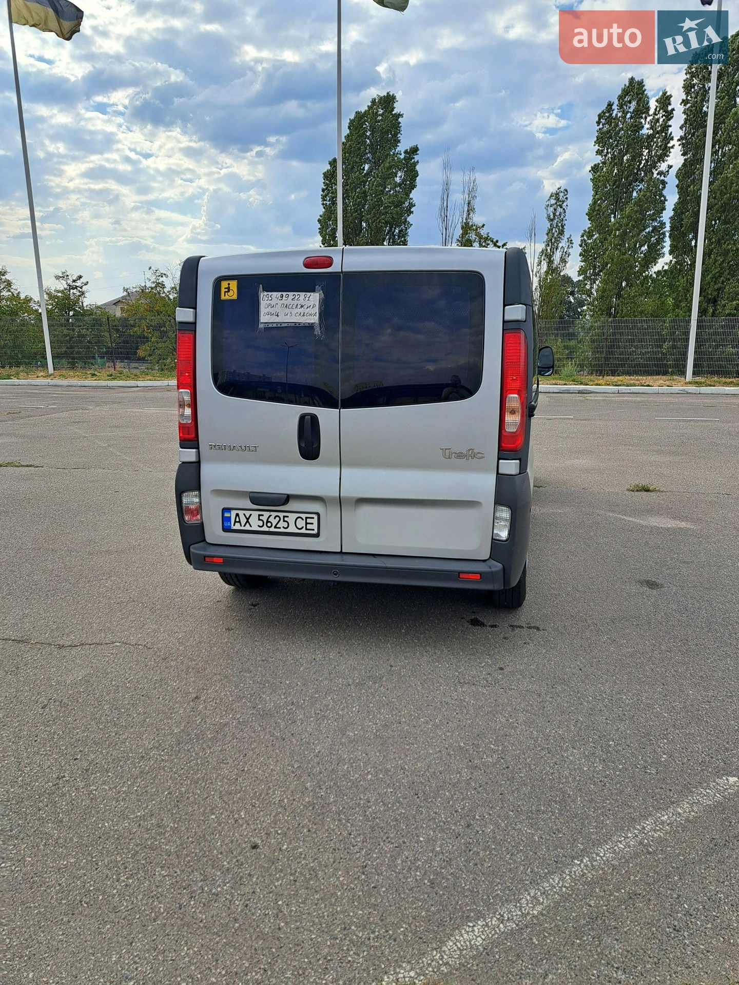 2011 Renault Trafic - мініатюра 12