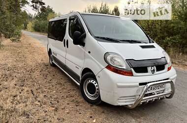 Минивэн Renault Trafic 2005 в Киеве