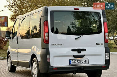 Минивэн Renault Trafic 2007 в Кропивницком