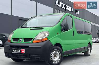 Минивэн Renault Trafic 2005 в Львове