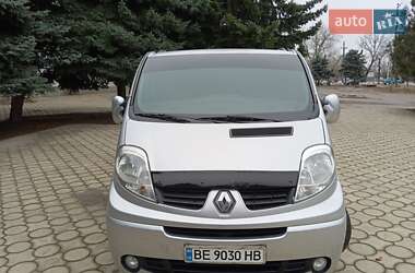 Минивэн Renault Trafic 2012 в Вознесенске