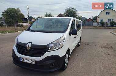 Мінівен Renault Trafic 2015 в Прилуках