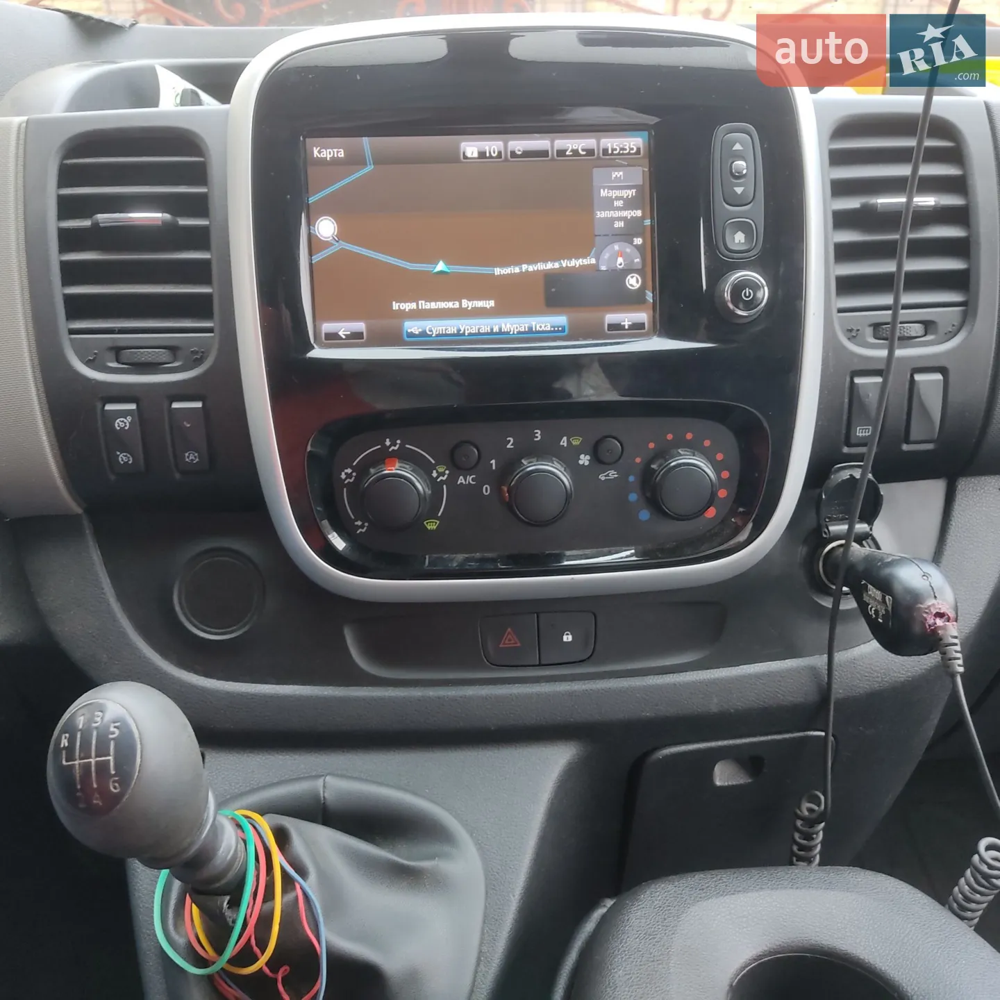 2019 Renault Trafic - мініатюра 10