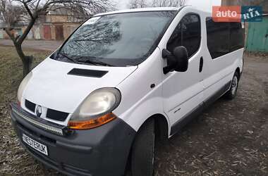 Минивэн Renault Trafic 2003 в Белой Церкви