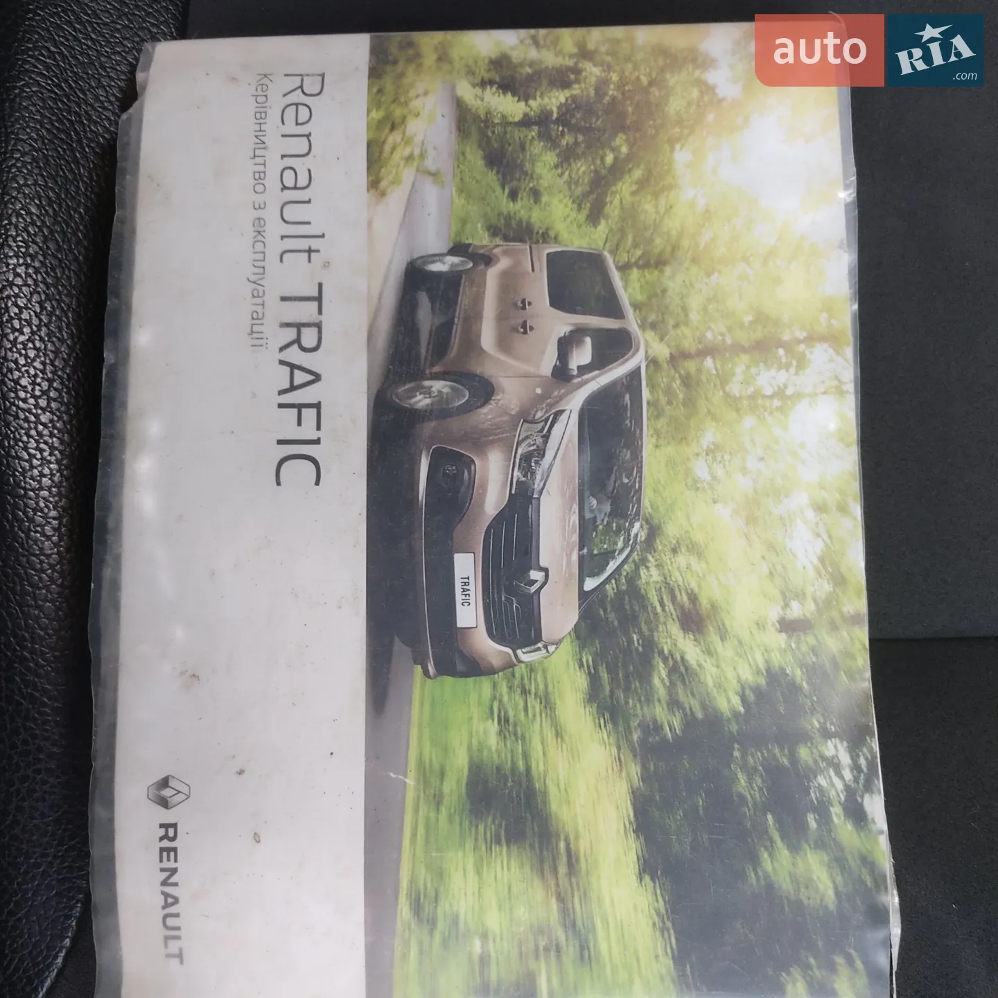 2019 Renault Trafic - мініатюра 27