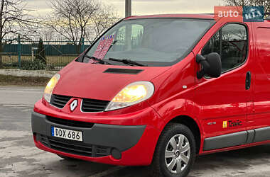 Вантажний фургон Renault Trafic 2014 в Радивиліві