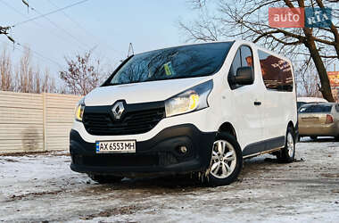 Минивэн Renault Trafic 2017 в Харькове