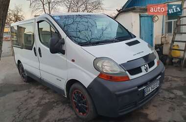 Мінівен Renault Trafic 2003 в Новоархангельську