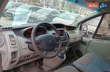 Вантажний фургон Renault Trafic 2013 в Харкові