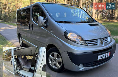 Минивэн Renault Trafic 2014 в Киеве