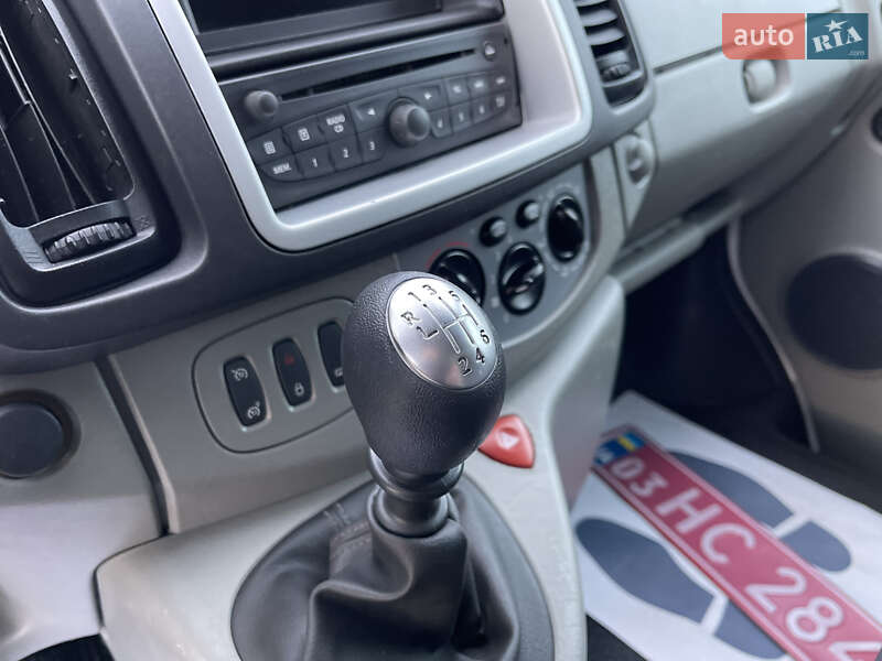 Вантажний фургон Renault Trafic 2014 в Радивиліві