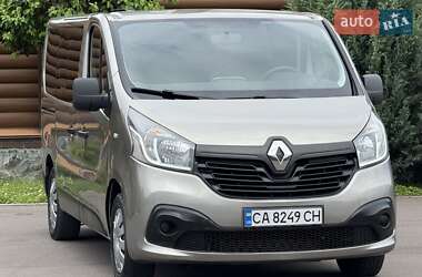 Мінівен Renault Trafic 2015 в 