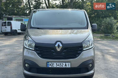 Вантажний фургон Renault Trafic 2015 в Дніпрі
