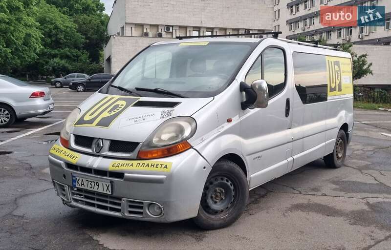Renault Trafic 2005