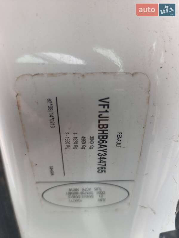 Минивэн Renault Trafic 2010 в Черновцах