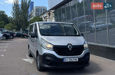 Минивэн Renault Trafic 2015 в Киеве