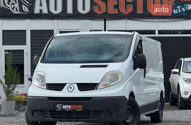 Грузовой фургон Renault Trafic 2013 в Харькове