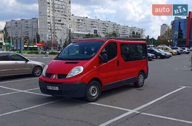 Минивэн Renault Trafic 2011 в Харькове