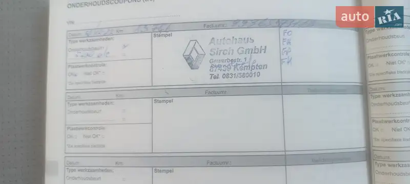 Мінівен Renault Trafic 2018 в Полтаві документ 2 фото Мінівен Renault Trafic 2018 в Полтаві документ