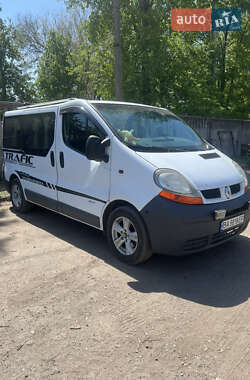Минивэн Renault Trafic 2002 в Криничках