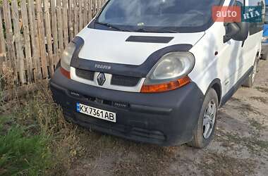 Минивэн Renault Trafic 2003 в Изюме