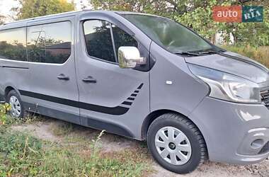 Минивэн Renault Trafic 2015 в Харькове