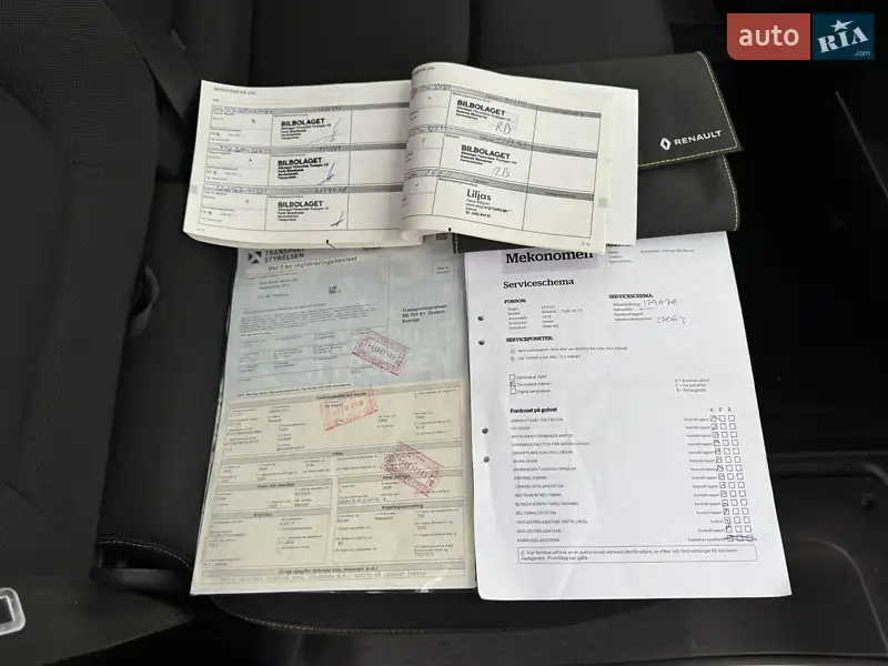 Вантажний фургон Renault Trafic 2018 в Полтаві документ 2 фото Вантажний фургон Renault Trafic 2018 в Полтаві документ